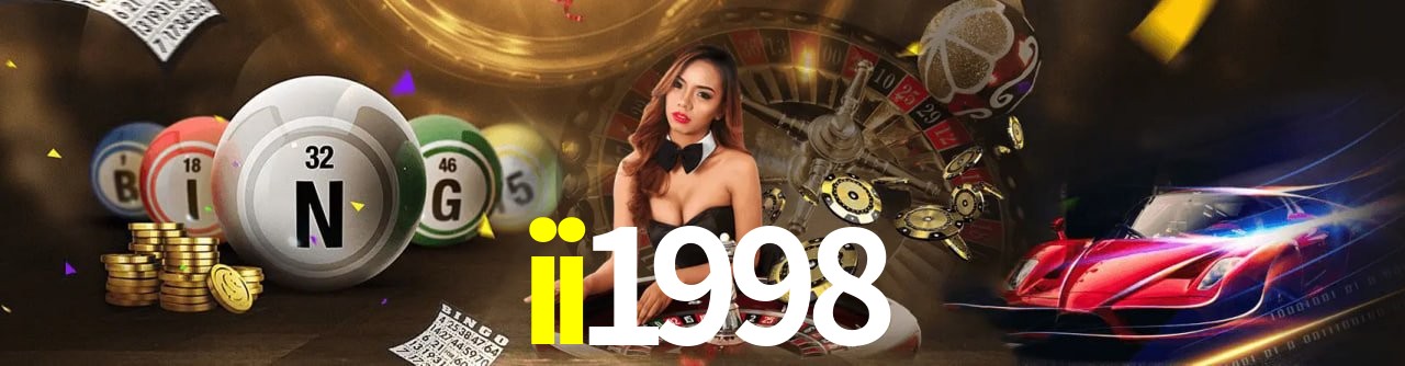 Experimente o Login Seguro Premium no ii1998